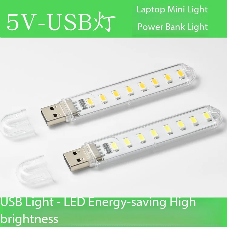 5V USB LED8 Light Single sided Dual color Portable Mini Night Light Computer Mobile Power Super Bright Emergency Light
5V USB LED8 Light Single sided Dual color Portable Mini Night Light Computer Mobile Power Super Bright Emergency Light