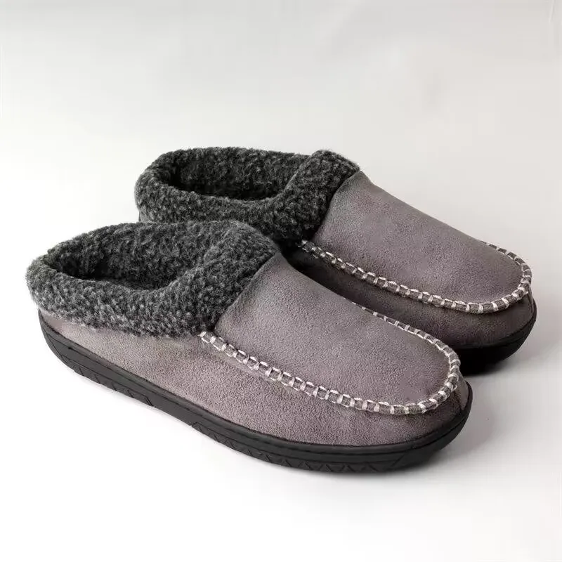 2025 Cotton Slippers Men's Winter Indoor Plush Thick Sole Warm Comfortable Non-Slip Silent Cotton Shoes
2025 Cotton Slippers Men's Winter Indoor Plush Thick Sole Warm Comfortable Non-Slip Silent Cotton Shoes