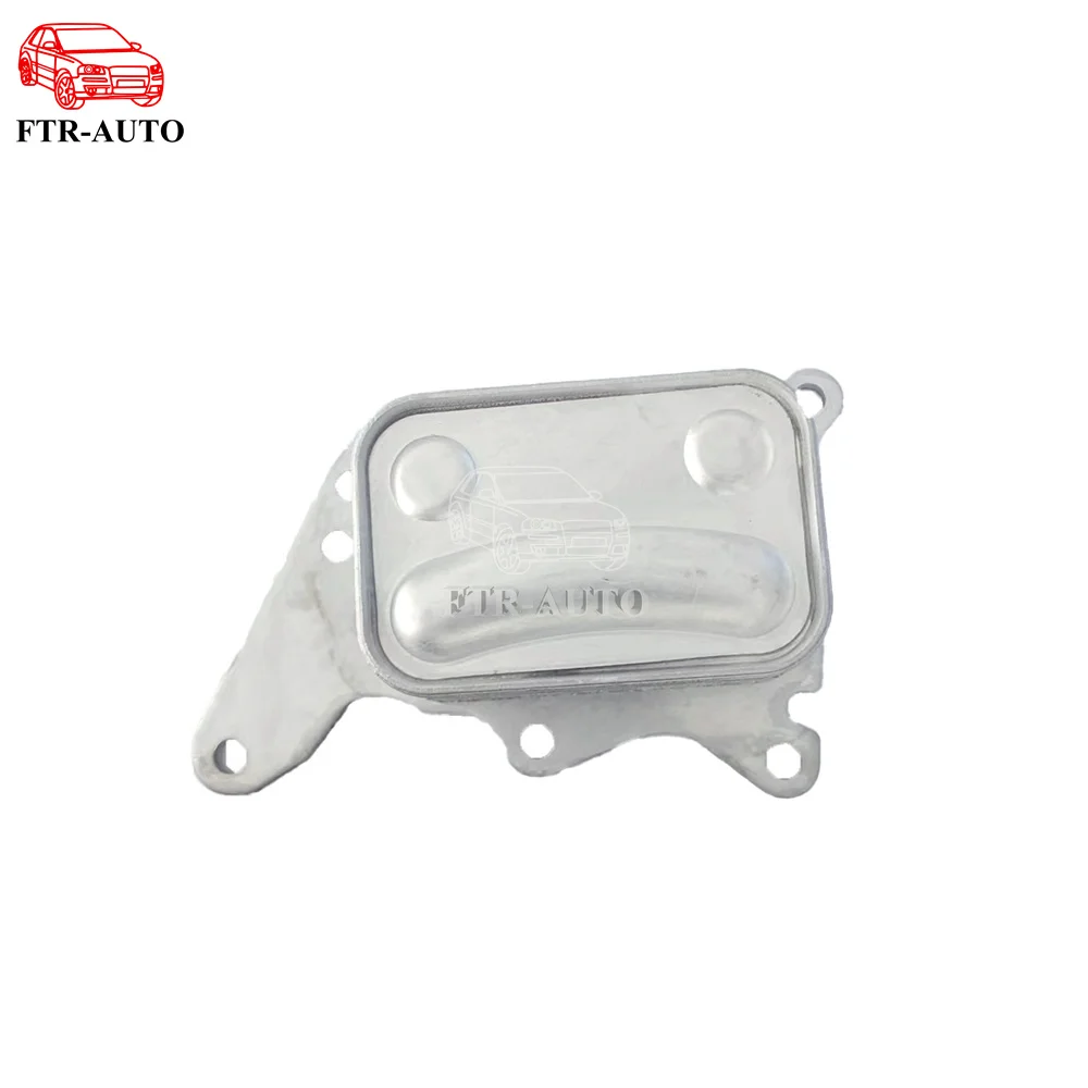 1103.T5 1103.P7 11427552687 Oil Cooler Fit for Peugeott Citroen
1103.T5 1103.P7 11427552687 Oil Cooler Fit for Peugeott Citroen