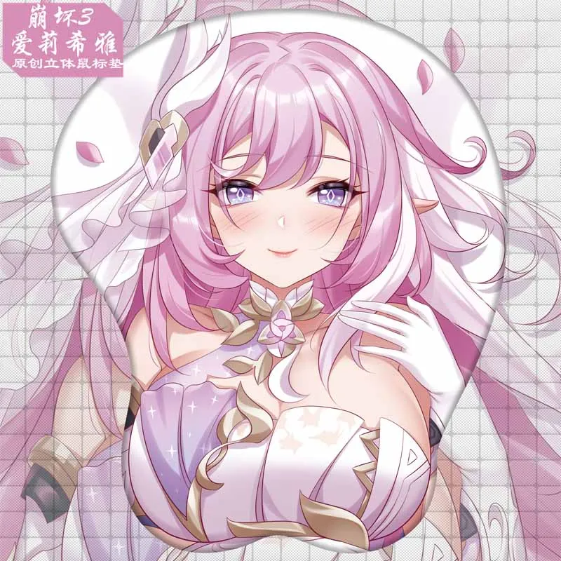 Game Anime Honkai Impact 3 Elysia Cosplay Sexy Chest 3D Soft Gel Mouse Pad Play Mat Office Wrist Rest Rubber Pad Otaku Gift
Game Anime Honkai Impact 3 Elysia Cosplay Sexy Chest 3D Soft Gel Mouse Pad Play Mat Office Wrist Rest Rubber Pad Otaku Gift