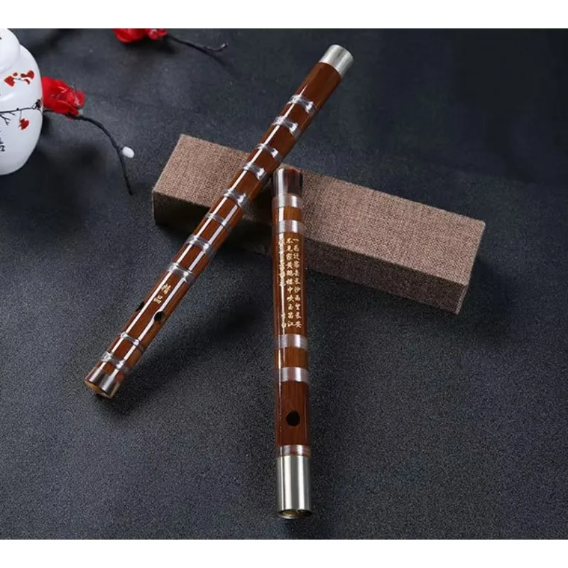 Hooqu Professional Grade Play Flute Double Inserted Bitter Bamboo Flute Special Two Flute National Musical Instrument Performanc
Hooqu Professional Grade Play Flute Double Inserted Bitter Bamboo Flute Special Two Flute National Musical Instrument Performanc