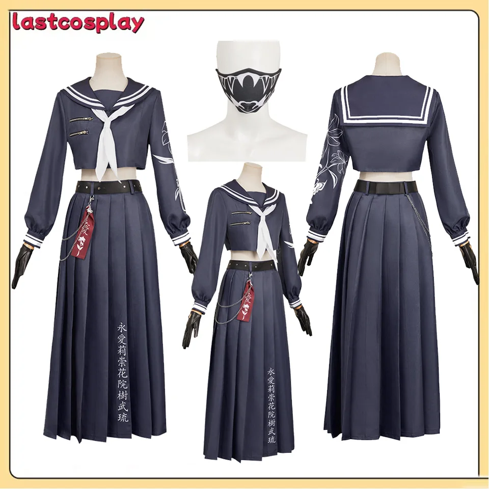 Final Game Roleplay Aerith Costume Cosplay Disguise Uniform Shirt Skirt Mask Gloves Belt Outfits Halloween Carnival Party Suit
Final Game Roleplay Aerith Costume Cosplay Disguise Uniform Shirt Skirt Mask Gloves Belt Outfits Halloween Carnival Party Suit