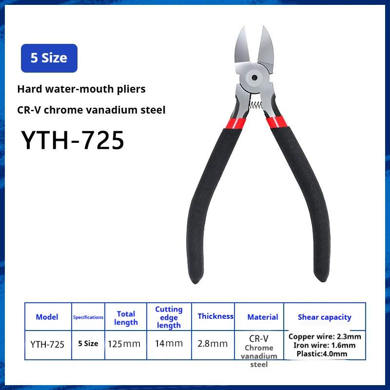 Model cutters, sprue pliers, plastic nail art wire, 170 electronic pliers, 5-inch sharp beveled pliers, up to industrial use
Model cutters, sprue pliers, plastic nail art wire, 170 electronic pliers, 5-inch sharp beveled pliers, up to industrial use