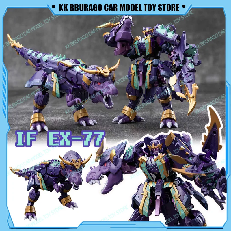 Iron Factory IF Ex-77 Grimlock Transformation Action Figure Tynosaurus Rex Dinosaur Toy Japanese Samurai Style Toys Fans Gift
Iron Factory IF Ex-77 Grimlock Transformation Action Figure Tynosaurus Rex Dinosaur Toy Japanese Samurai Style Toys Fans Gift