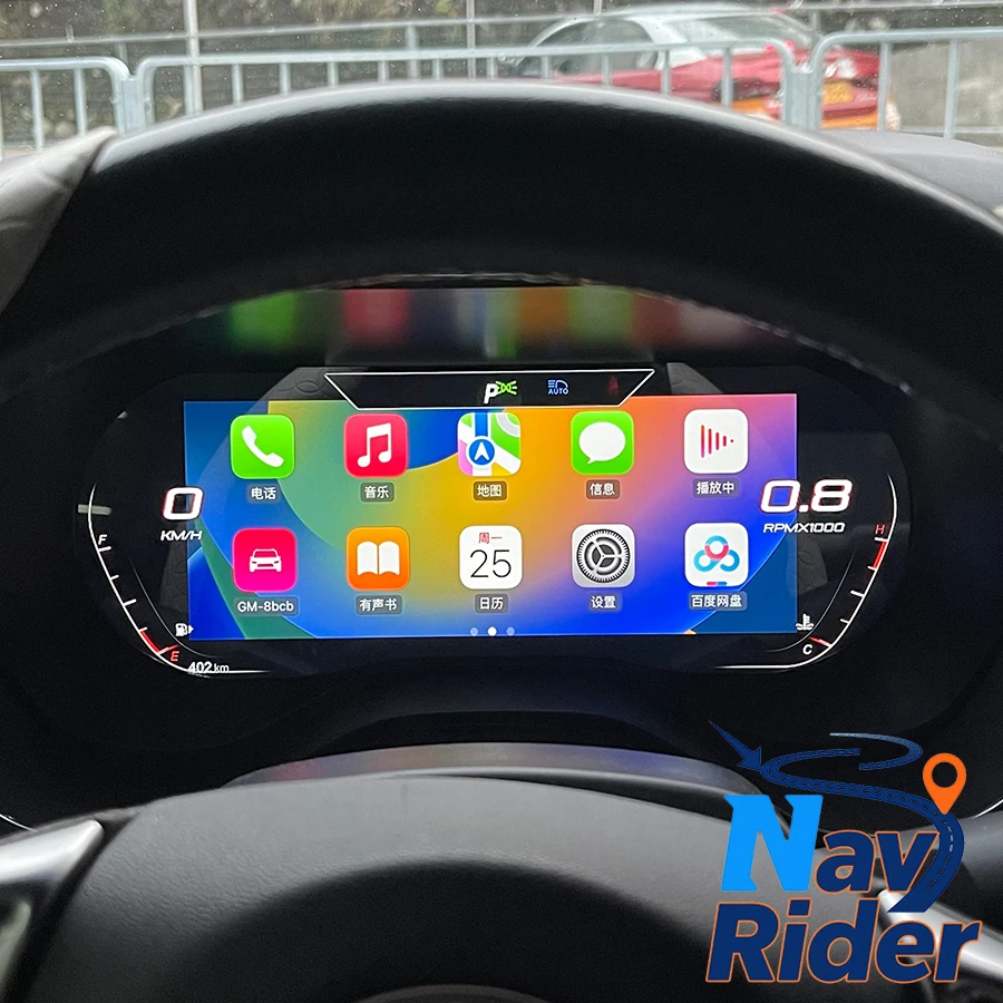 Для Chevrolet Camaro 2011-2023: Цифровая приборная панель LCD, спидометр, виртуальный дисплей приборной панели автомобиля
Для Chevrolet Camaro 2011-2023: Цифровая приборная панель LCD, спидометр, виртуальный дисплей приборной панели автомобиля
