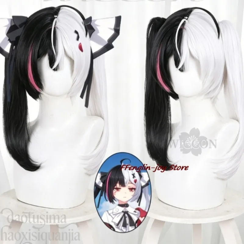 Lacrimosa Alternate Hair Color Wigs Y2K Jirai Kei Cool Black White Synthetic Hair 코스프레 Anime Game Neverness To Ever
Lacrimosa Alternate Hair Color Wigs Y2K Jirai Kei Cool Black White Synthetic Hair 코스프레 Anime Game Neverness To Ever