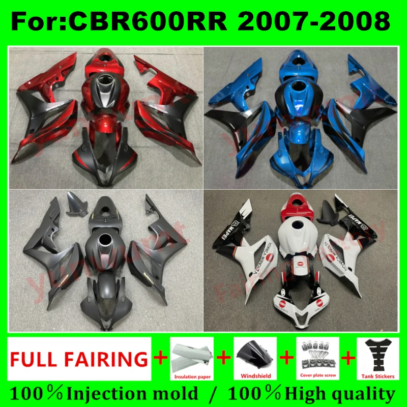 Motorcycle Fairings Kit for CBR600RR F5 07 08 CBR 600 RR 600RR Bodywork Set CBR600 2007 2008 Injection mold full fairing zxmt
Motorcycle Fairings Kit for CBR600RR F5 07 08 CBR 600 RR 600RR Bodywork Set CBR600 2007 2008 Injection mold full fairing zxmt