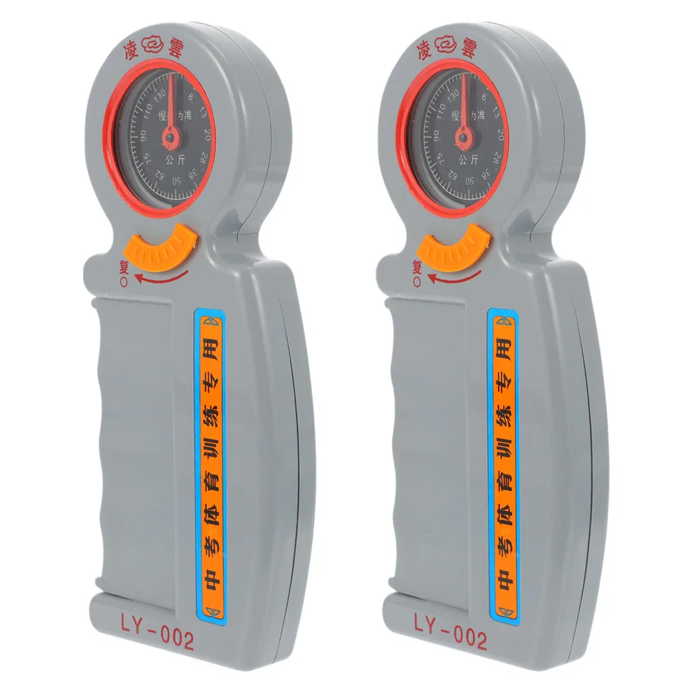 2Pcs Hand Gripper Muscle Training Adult Male Finger Exerciser Wrist Strengthener Portable Grip Tester Fitness Equipment
2Pcs Hand Gripper Muscle Training Adult Male Finger Exerciser Wrist Strengthener Portable Grip Tester Fitness Equipment
