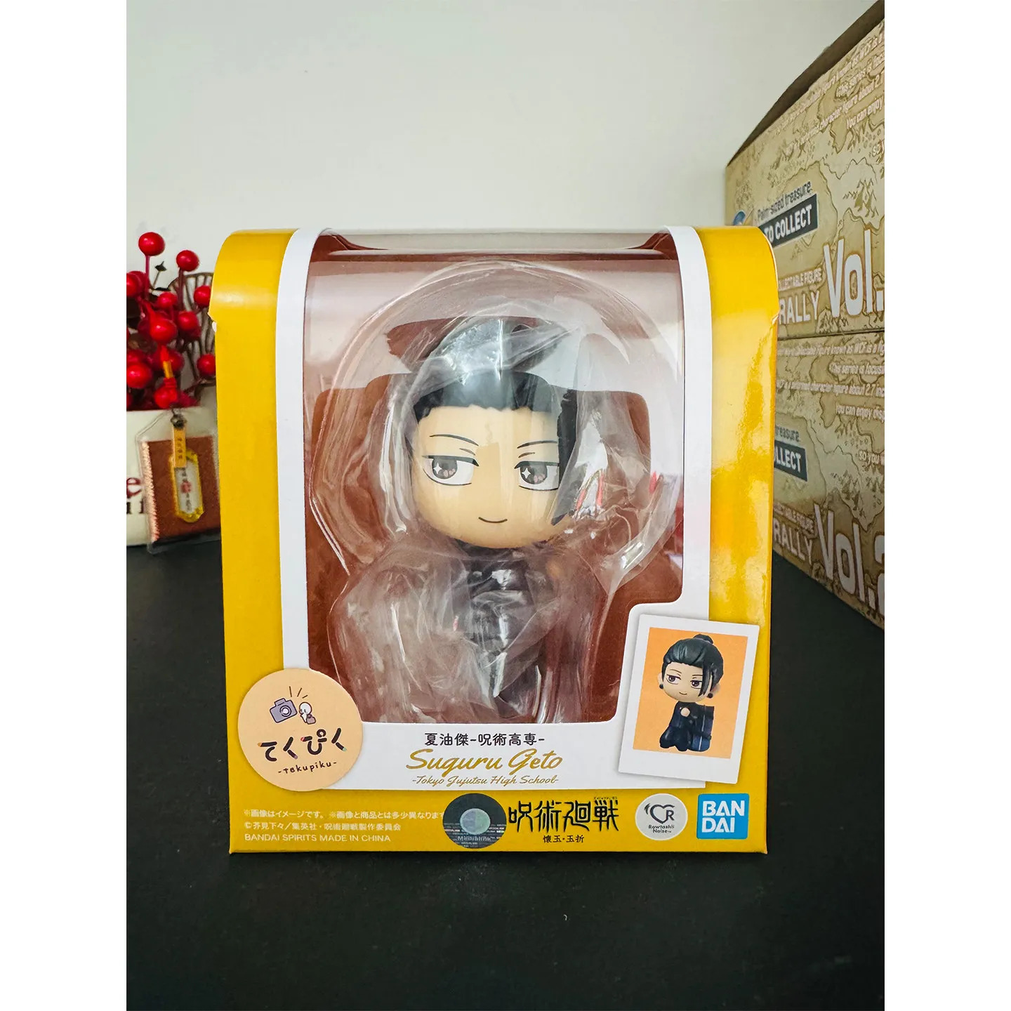 Bandai Tekupiku Jujutsu Kaisen Geto Suguru Chibi Figure Authentic New Jujutsu High Uniform Mini Backpack For Anime Collectors
Bandai Tekupiku Jujutsu Kaisen Geto Suguru Chibi Figure Authentic New Jujutsu High Uniform Mini Backpack For Anime Collectors