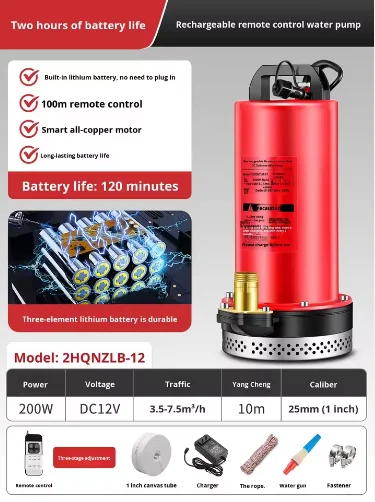 Portable DC Submersible Pump 12V 7500mAh 3.5m³/H 10M Head
Portable DC Submersible Pump 12V 7500mAh 3.5m³/H 10M Head