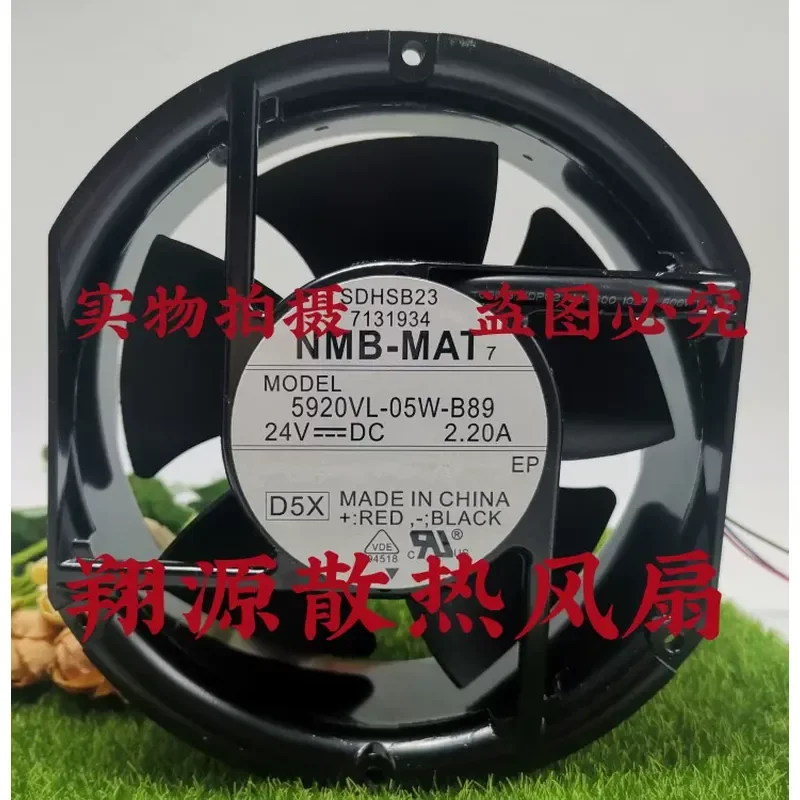 NMB 5920VL-05W-B89 17251 for Inverter Cooling Air Fan 24V 2.20A 17 cm
NMB 5920VL-05W-B89 17251 for Inverter Cooling Air Fan 24V 2.20A 17 cm