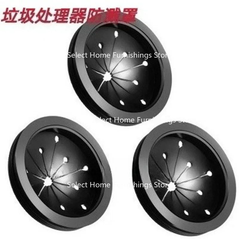 Suitable for Kitchen Food Waste Disposal Rubber Accessories Two-point Splash Cover WC03X10010
Suitable for Kitchen Food Waste Disposal Rubber Accessories Two-point Splash Cover WC03X10010
