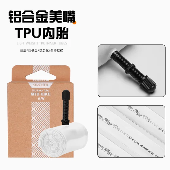 Премиальная легкая велосипедная камера из ТПУ для горных велосипедов 26, 27.5, 29 дюймов, стандартный клапан, прочный аксессуар для велоспорта
Премиальная легкая велосипедная камера из ТПУ для горных велосипедов 26, 27.5, 29 дюймов, стандартный клапан, прочный аксессуар для велоспорта