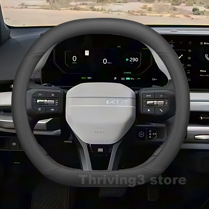 Leather Car Steering Wheel Cover For Kia K4 S GT Line 2025 EV4 GT-Line 2025 2026 Auto Steering Wheel Kia EV4 Accessories 2025
Leather Car Steering Wheel Cover For Kia K4 S GT Line 2025 EV4 GT-Line 2025 2026 Auto Steering Wheel Kia EV4 Accessories 2025