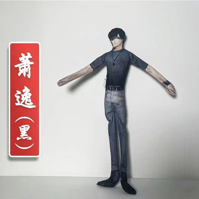 Wire Skeleton Stuffed Toy Action Figure, Light and Night Evan Cosplay Plush Doll Handmade Room Decor Halloween Prop Gift
Wire Skeleton Stuffed Toy Action Figure, Light and Night Evan Cosplay Plush Doll Handmade Room Decor Halloween Prop Gift