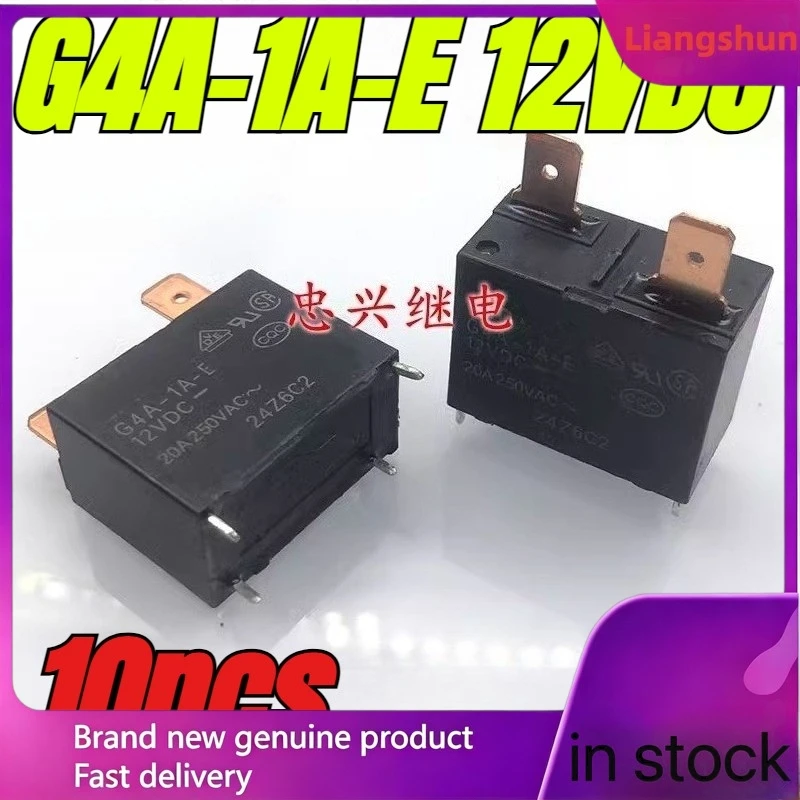 New 5pcs/lot 100% original genuine relay:G4A-1A-E 12VDC -E-CN 20A DC12V Air conditioning water heater relay
New 5pcs/lot 100% original genuine relay:G4A-1A-E 12VDC -E-CN 20A DC12V Air conditioning water heater relay