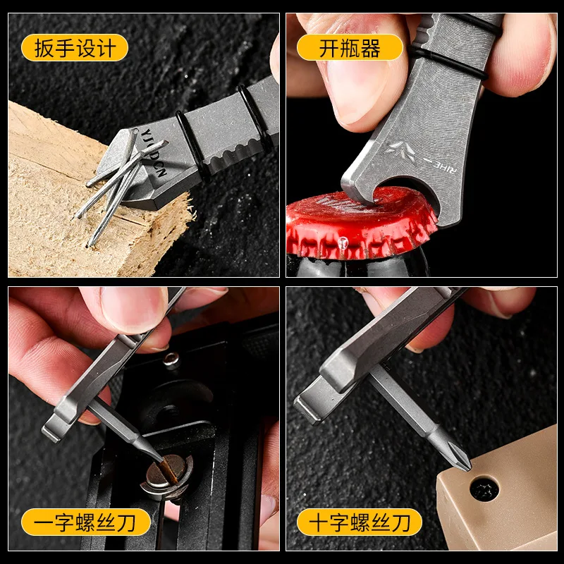 TC4 Titanium Alloy Multifunctional Mini Screwdriver, Wrench, Portable Bottle Opener For Outdoor Camping, EDC Small Tool,A1341
TC4 Titanium Alloy Multifunctional Mini Screwdriver, Wrench, Portable Bottle Opener For Outdoor Camping, EDC Small Tool,A1341