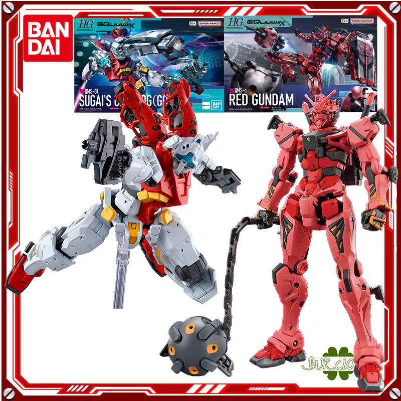 BANDAI ORIGINAL HG 1/144 RED GUNDAM SUGAI'S GELGOOG(GQ) Anime Figure Assembly Model Toys Collectible Model Ornaments Gifts
BANDAI ORIGINAL HG 1/144 RED GUNDAM SUGAI'S GELGOOG(GQ) Anime Figure Assembly Model Toys Collectible Model Ornaments Gifts