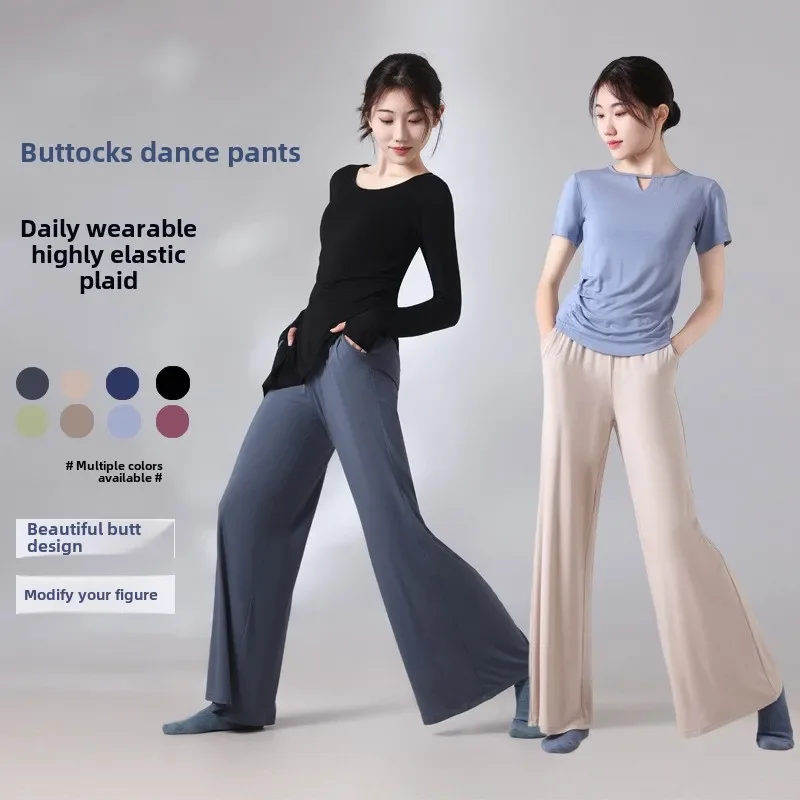Floor Beautiful Buttocks Length Pant Chinese Dance Practice Clothes Classical Dance Practice Modern Dance Women's Wide Leg Pants
Floor Beautiful Buttocks Length Pant Chinese Dance Practice Clothes Classical Dance Practice Modern Dance Women's Wide Leg Pants