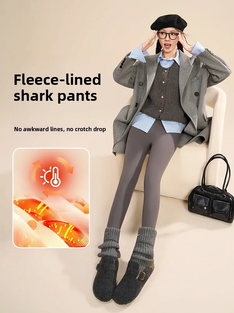 Warm Fce Lined arkskin Yoga Pants High Waist Fitn Trousers Comfortable Breathable Casual Long Pants Nylon Spandex
Warm Fce Lined arkskin Yoga Pants High Waist Fitn Trousers Comfortable Breathable Casual Long Pants Nylon Spandex