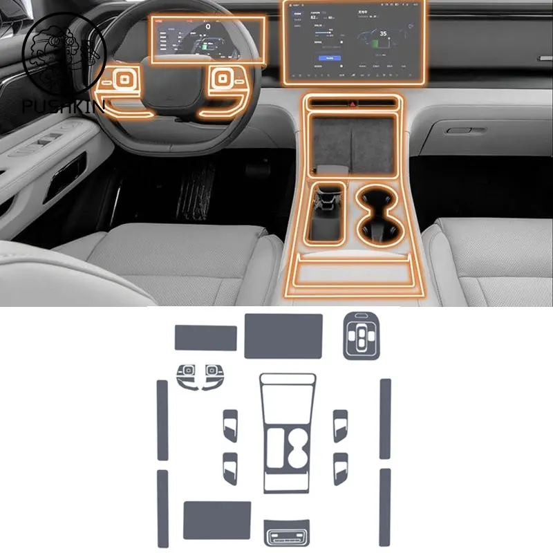 For BAIC JISHI polestone 01 Rox 01 Transparent TPU Protective Film Screen Instrument Panel Gear Shift Interior Film Navigation
For BAIC JISHI polestone 01 Rox 01 Transparent TPU Protective Film Screen Instrument Panel Gear Shift Interior Film Navigation