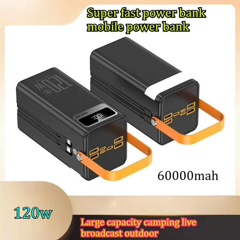 Портативное зарядное устройство (Power Bank) 60000 мАч большой емкости для кемпинга, прямых трансляций и активного отдыха, 120 Вт, супербыстрая зарядка, длительное время автономной работы
Портативное зарядное устройство (Power Bank) 60000 мАч большой емкости для кемпинга, прямых трансляций и активного отдыха, 120 Вт, супербыстрая зарядка, длительное время автономной работы
