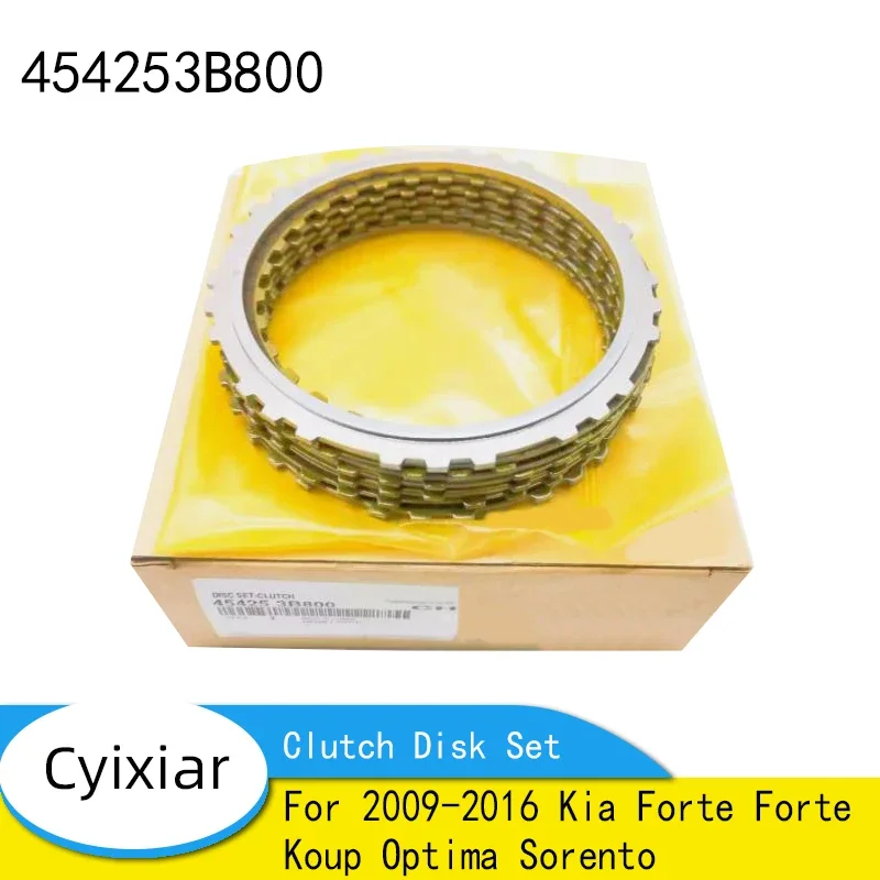 Brand New Genuine Clutch Disc Set 45425-3B800 454253B800 For 2009-2016 Kia Forte Forte Koup Optima Sorento
Brand New Genuine Clutch Disc Set 45425-3B800 454253B800 For 2009-2016 Kia Forte Forte Koup Optima Sorento