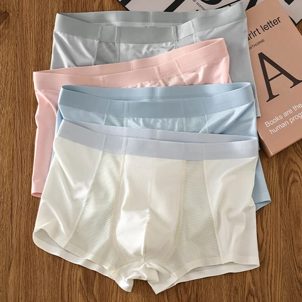 1pc Men's Ice Silk Summer Breathable Mesh Boxer Shorts Underwear Trunks Pouch Comfortable Four Corners Shorts
1pc Men's Ice Silk Summer Breathable Mesh Boxer Shorts Underwear Trunks Pouch Comfortable Four Corners Shorts