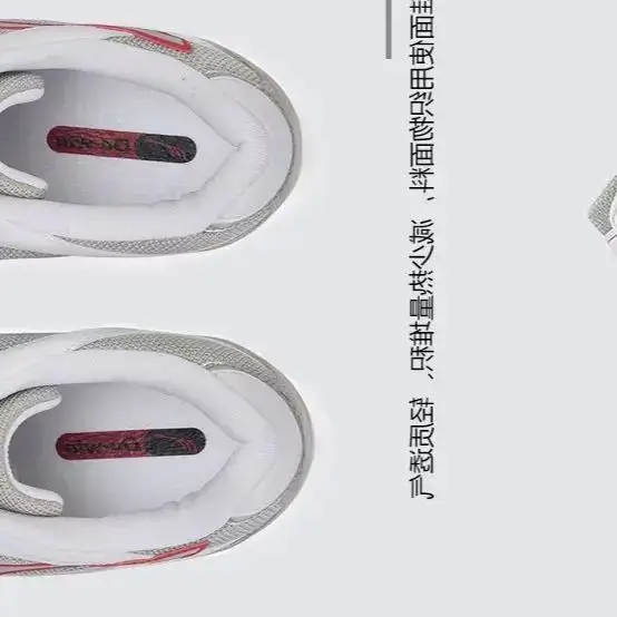 Роскошные брендовые туфли для настольного тенниса. Мужские и женские качественные туфли для кортов. Теннисная обувь. Мужская и женская удобная обувь для бадминтона.
Роскошные брендовые туфли для настольного тенниса. Мужские и женские качественные туфли для кортов. Теннисная обувь. Мужская и женская удобная обувь для бадминтона.