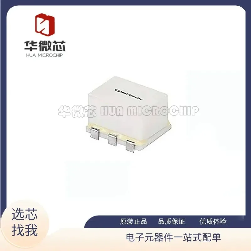 2026 Hot JTX-2-10T + JTX-2-10T frequency 50-1000MHz filter power divider, and
2026 Hot JTX-2-10T + JTX-2-10T frequency 50-1000MHz filter power divider, and