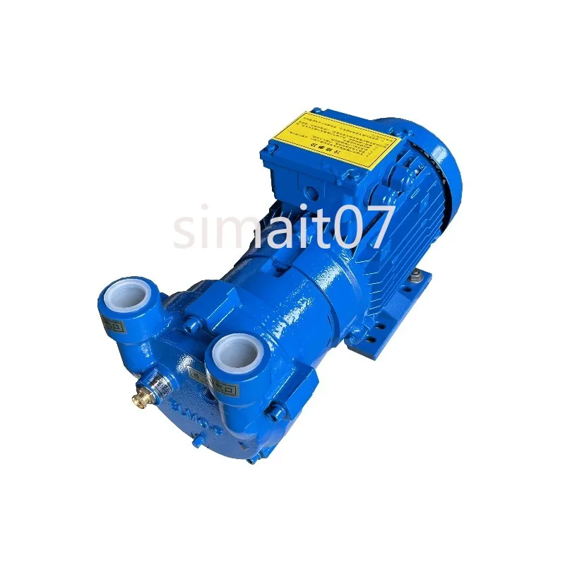 1.45KW Water Ring Vacuum Pump (2BV2061) - Industrial Liquid Ring Vacuum Equipment
1.45KW Water Ring Vacuum Pump (2BV2061) - Industrial Liquid Ring Vacuum Equipment