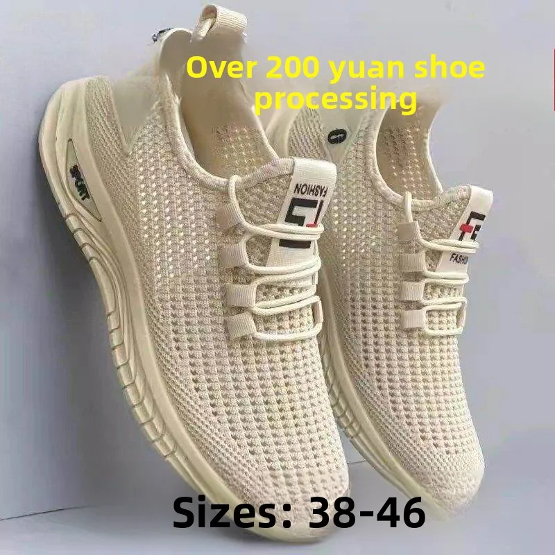 Ultra-Light Breathable Men's Shoes Old Beijing Cloth Shoes Summer Hollow Mesh Casual Sports Shoes Soft Bottom Quick Dry Running
Ultra-Light Breathable Men's Shoes Old Beijing Cloth Shoes Summer Hollow Mesh Casual Sports Shoes Soft Bottom Quick Dry Running