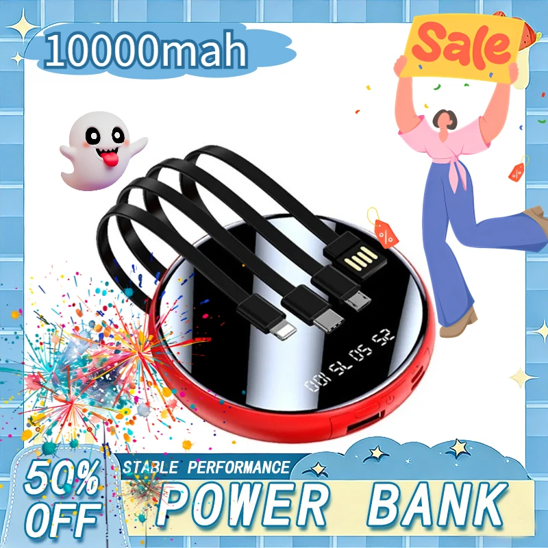 Мини-пауэрбанк 10000 мАч, круглой формы, с зеркалом, быстрая зарядка, встроенный кабель, внешний аккумулятор для телефона, зарядное устройство.
Мини-пауэрбанк 10000 мАч, круглой формы, с зеркалом, быстрая зарядка, встроенный кабель, внешний аккумулятор для телефона, зарядное устройство.