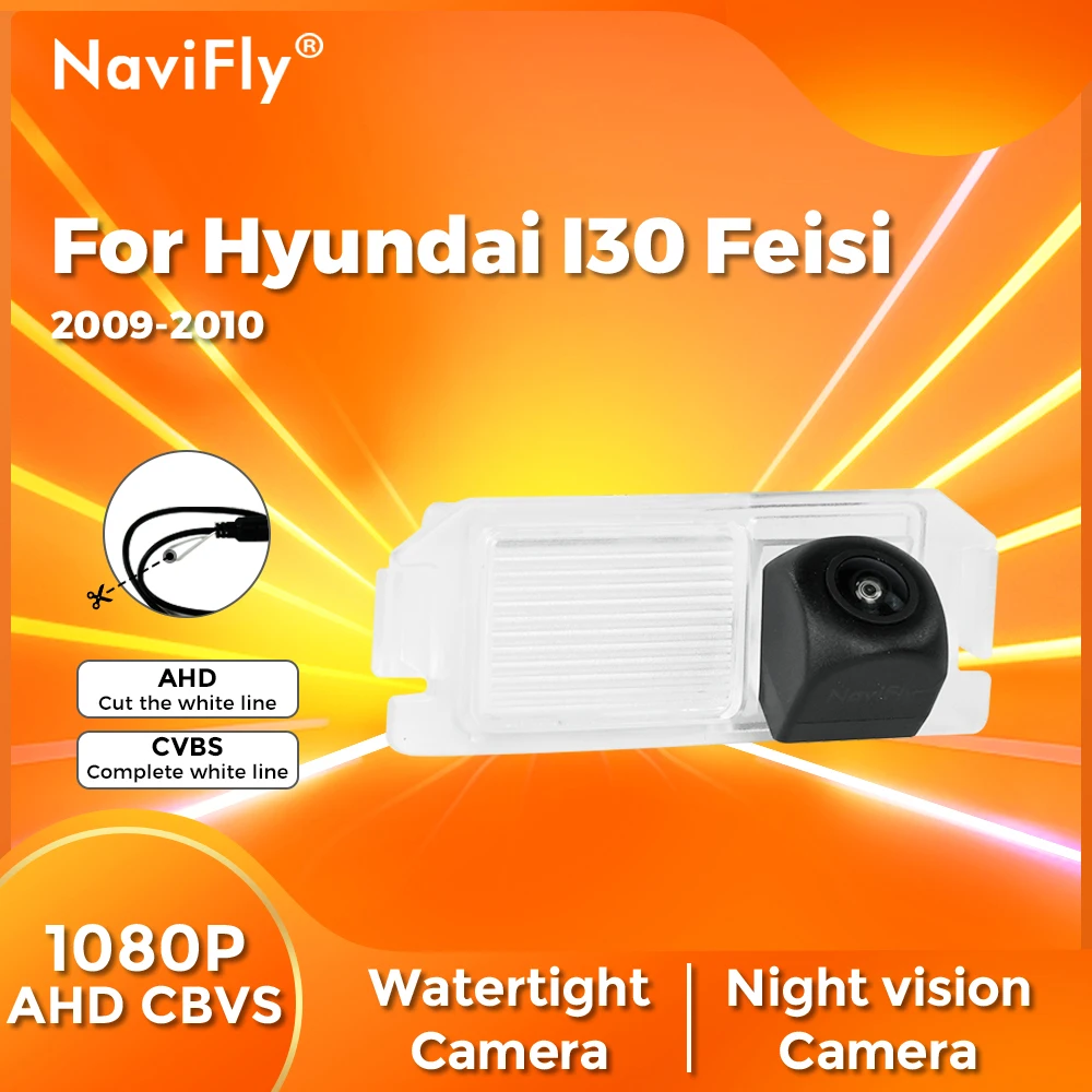 Navifly ° Широкоугольная HD 1080P автомобильная камера заднего вида для Hyundai i30 i20 Veloster Genesis Terracan Kia Rio Picanto Soul
Navifly ° Широкоугольная HD 1080P автомобильная камера заднего вида для Hyundai i30 i20 Veloster Genesis Terracan Kia Rio Picanto Soul