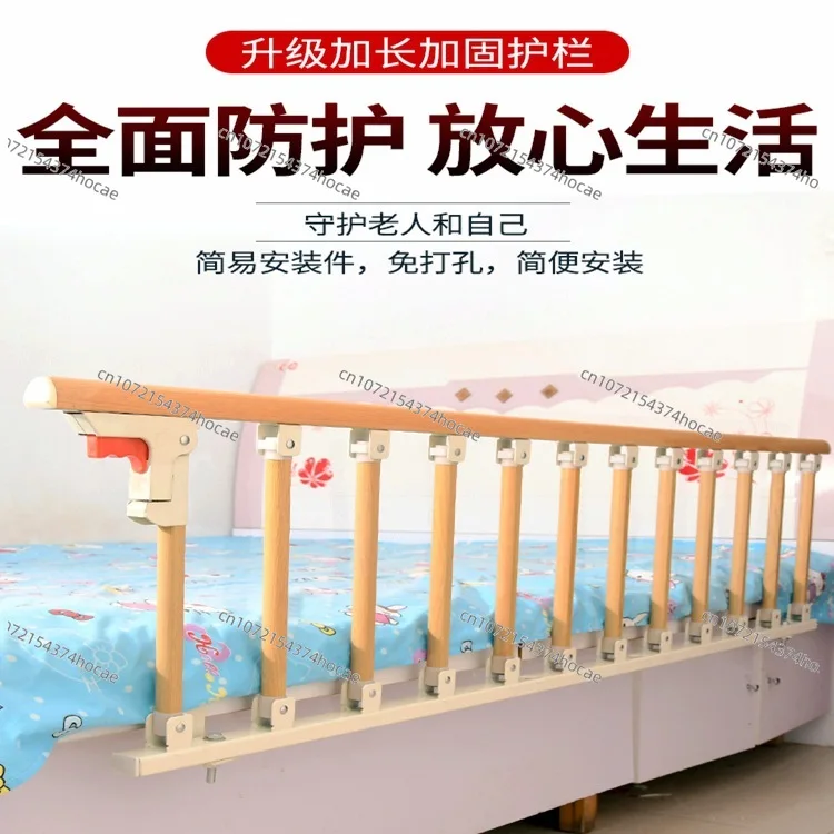 Add high-density guardrail, foldable bed gear, upper and lower bed fences, handrails
Add high-density guardrail, foldable bed gear, upper and lower bed fences, handrails