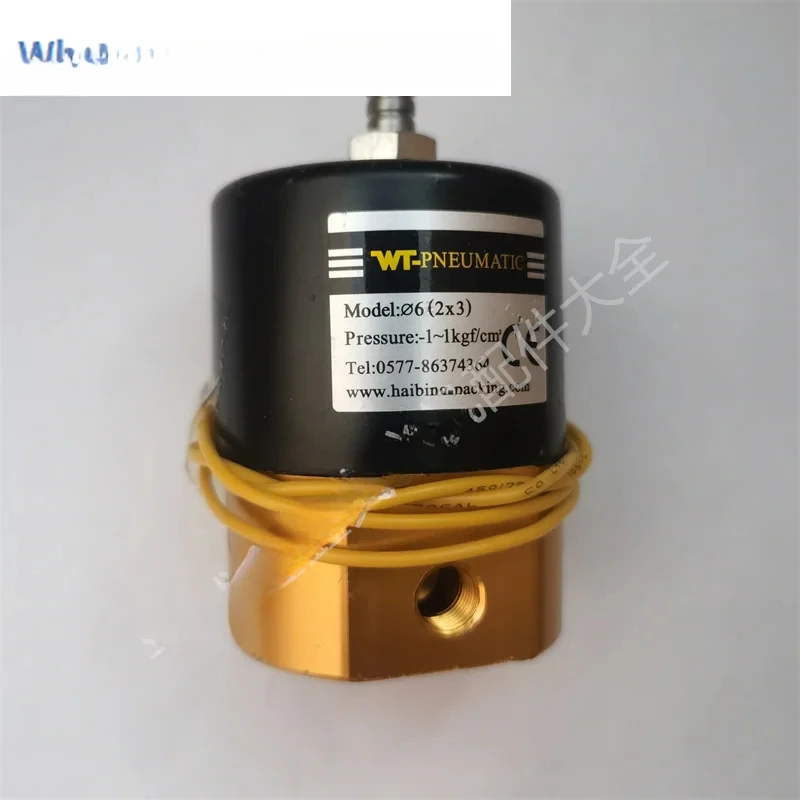 ZKC23K-6-C vacuum solenoid valve with a diameter of 6 (2 * 3), two position three-way airbag pressurization valve accessory
ZKC23K-6-C vacuum solenoid valve with a diameter of 6 (2 * 3), two position three-way airbag pressurization valve accessory