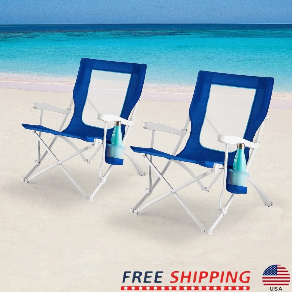 Folding Beach Chair Set of 2 Lightweight Portable Durable Steel Frame with Mesh Back Cup Holder Carry Bag Eco-Friendly Design
Folding Beach Chair Set of 2 Lightweight Portable Durable Steel Frame with Mesh Back Cup Holder Carry Bag Eco-Friendly Design