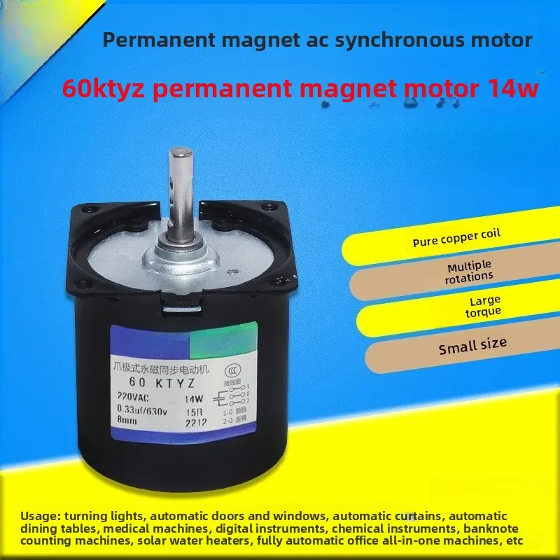 60KTYZ Двигатель с постоянным магнитом AC220V 14 Вт 2,5 об/мин 5 об/мин 10 об/мин 15 об/мин 30 об/мин 50 об/мин 110 об/мин Синхронный двигатель с когровым полюсом
60KTYZ Двигатель с постоянным магнитом AC220V 14 Вт 2,5 об/мин 5 об/мин 10 об/мин 15 об/мин 30 об/мин 50 об/мин 110 об/мин Синхронный двигатель с когровым полюсом