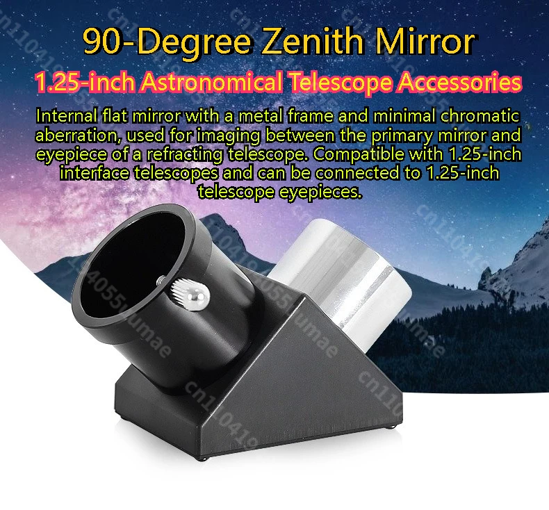 1PC Metal Zenith Mirror 90-Degree Plane Mirror 1.25-Inch Universal Standard Interface Astronomical Telescope Accessory
1PC Metal Zenith Mirror 90-Degree Plane Mirror 1.25-Inch Universal Standard Interface Astronomical Telescope Accessory