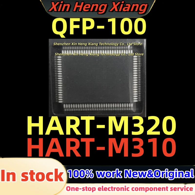 (1pcs) 100%new HART-M320 HART-M310 HART M310 HART M320 QFP-100
(1pcs) 100%new HART-M320 HART-M310 HART M310 HART M320 QFP-100