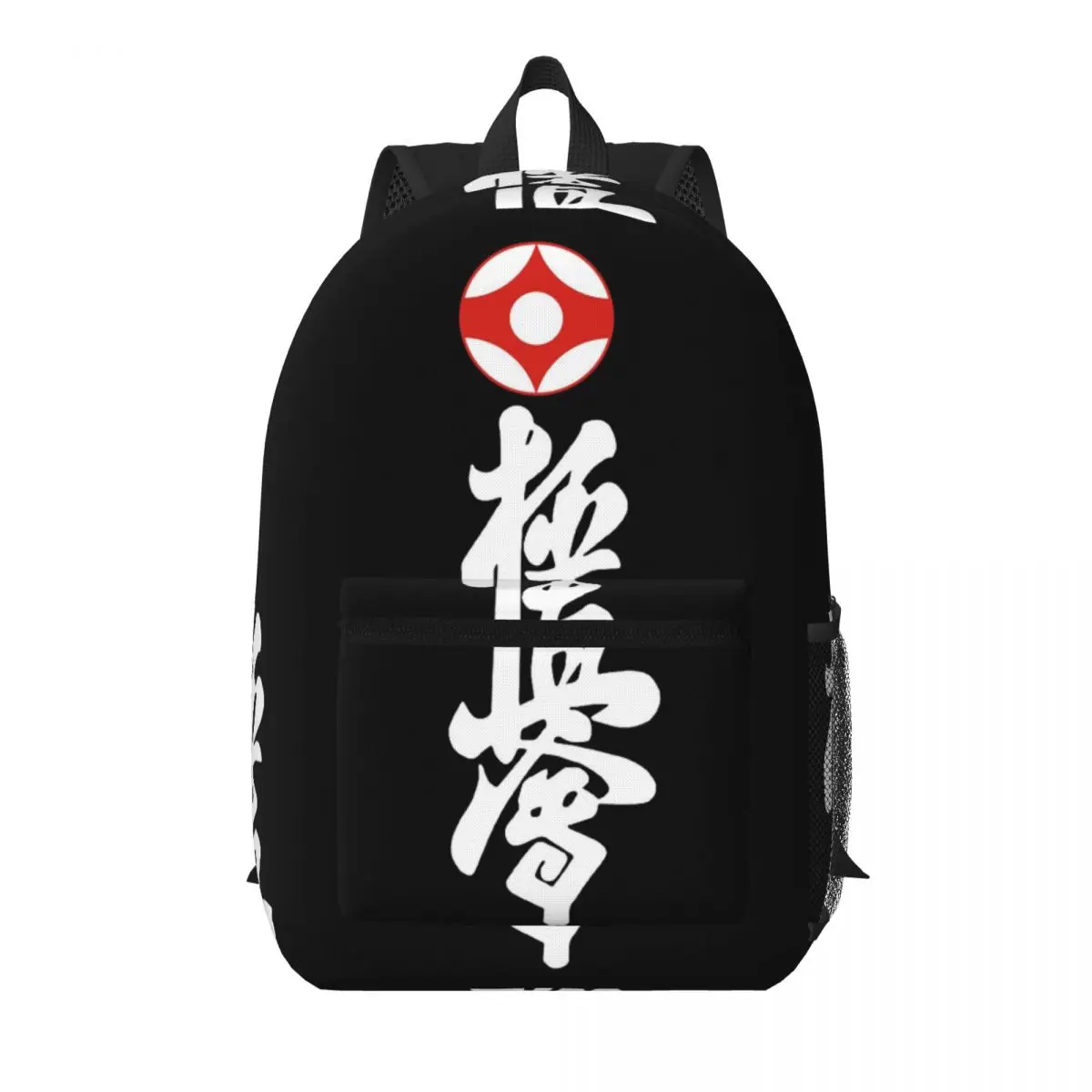 Kyokushin Karate Martial Arts Student Backpack School Bag Hiking Travel Daypack for Boys Girls Bookbag Shoulder Bags
Kyokushin Karate Martial Arts Student Backpack School Bag Hiking Travel Daypack for Boys Girls Bookbag Shoulder Bags