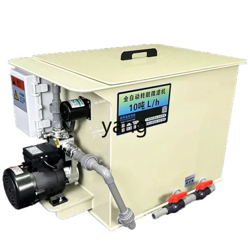 L'm'm fish pond filter rotary drum microfilter automatic backwash system equipment
L'm'm fish pond filter rotary drum microfilter automatic backwash system equipment