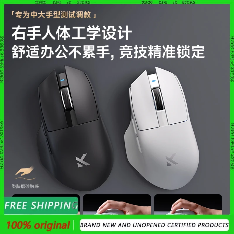 Легкая беспроводная игровая мышь MCHOSE G7 Max, 59 г, 3 режима, настраиваемая PAW3311/PAW3395, 800 мАч для правого ПК, ноутбука
Легкая беспроводная игровая мышь MCHOSE G7 Max, 59 г, 3 режима, настраиваемая PAW3311/PAW3395, 800 мАч для правого ПК, ноутбука