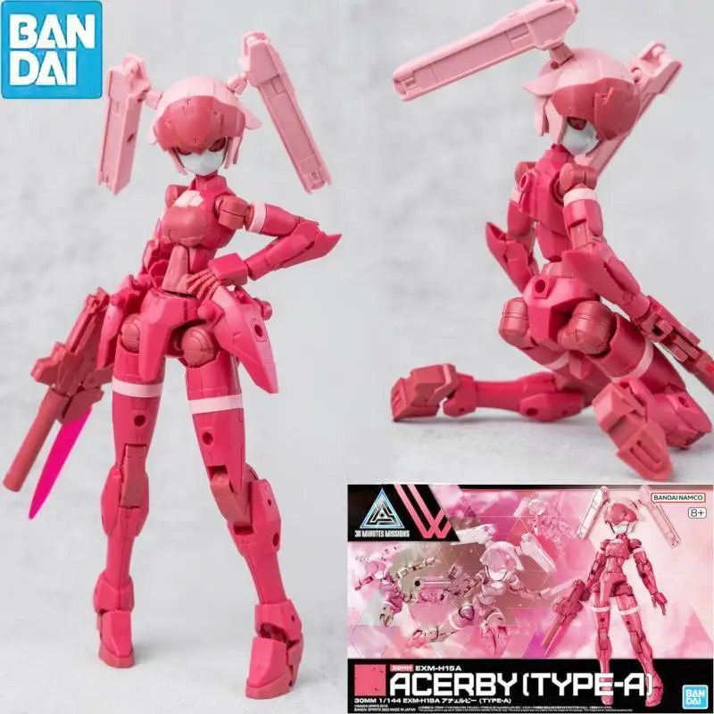 Оригинальная экшн-фигурка Bandai 30 мм в стиле аниме Exm-h15a Acerby(type-a), Сборная модель, игрушки, Коллекционная модель, подарки, украшение для рабочего стола
Оригинальная экшн-фигурка Bandai 30 мм в стиле аниме Exm-h15a Acerby(type-a), Сборная модель, игрушки, Коллекционная модель, подарки, украшение для рабочего стола
