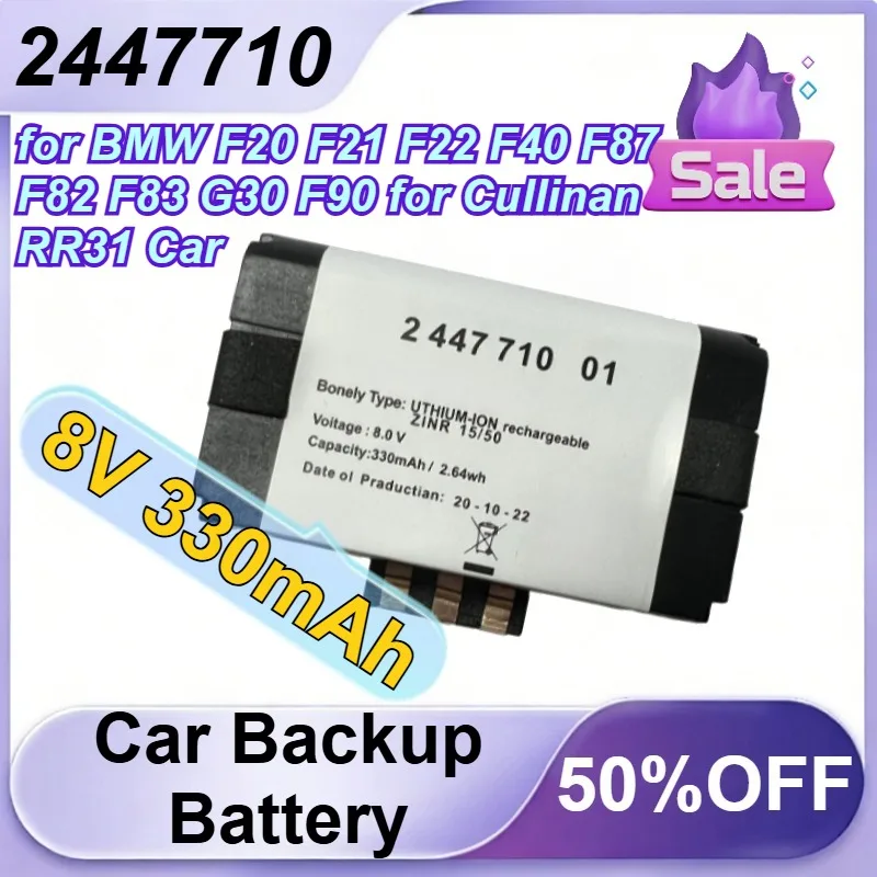 2447710 8V 330mAh 84102447710 for BMW F20 F21 F22 F40 F87 F82 F83 G30 F90 for Cullinan RR31 Car SOS Emergency Battery
2447710 8V 330mAh 84102447710 for BMW F20 F21 F22 F40 F87 F82 F83 G30 F90 for Cullinan RR31 Car SOS Emergency Battery