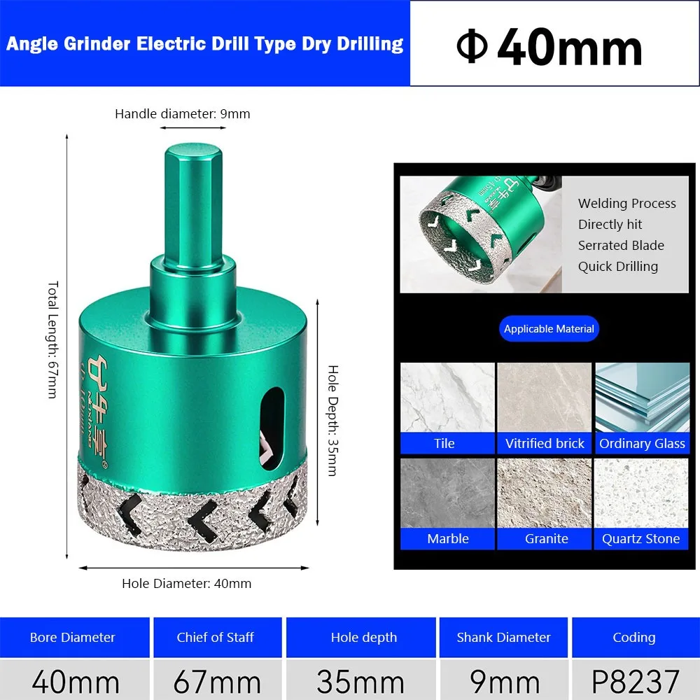 Special Use Tile Hole Saw Thickened Body Quick Drilling Marble Hole Cutter 45 Steel Material Dry Drilling Design
Special Use Tile Hole Saw Thickened Body Quick Drilling Marble Hole Cutter 45 Steel Material Dry Drilling Design