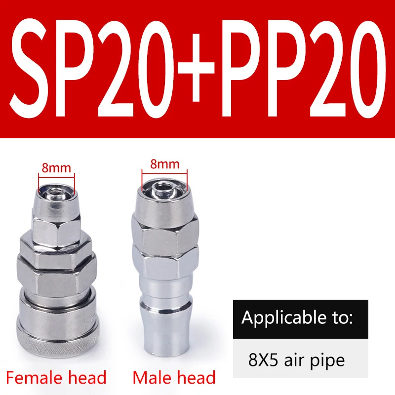 2Pcs Pneumatic Fitting C Type High Pressure Coupling 8mm Hose Barb Air Hose Quick Compressor Connector For Air Compressor
2Pcs Pneumatic Fitting C Type High Pressure Coupling 8mm Hose Barb Air Hose Quick Compressor Connector For Air Compressor