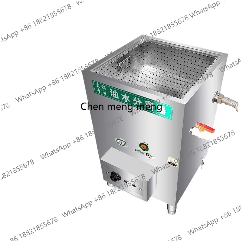Restaurant oil-water separator kitchen catering filter equipment commercial stainless steel dry and wet separation grease trap
Restaurant oil-water separator kitchen catering filter equipment commercial stainless steel dry and wet separation grease trap