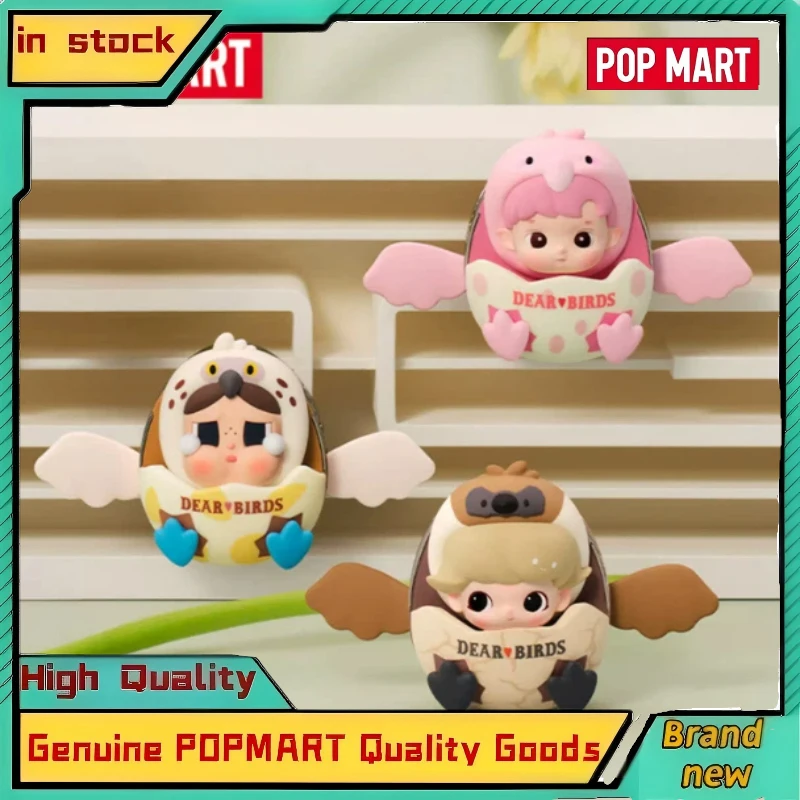 Genuine POP MART Dear Birds Series Car Fragrance Blind Box Collectible Trendy Play Cute Model Home Ornament Mini Figurine Gift
Genuine POP MART Dear Birds Series Car Fragrance Blind Box Collectible Trendy Play Cute Model Home Ornament Mini Figurine Gift