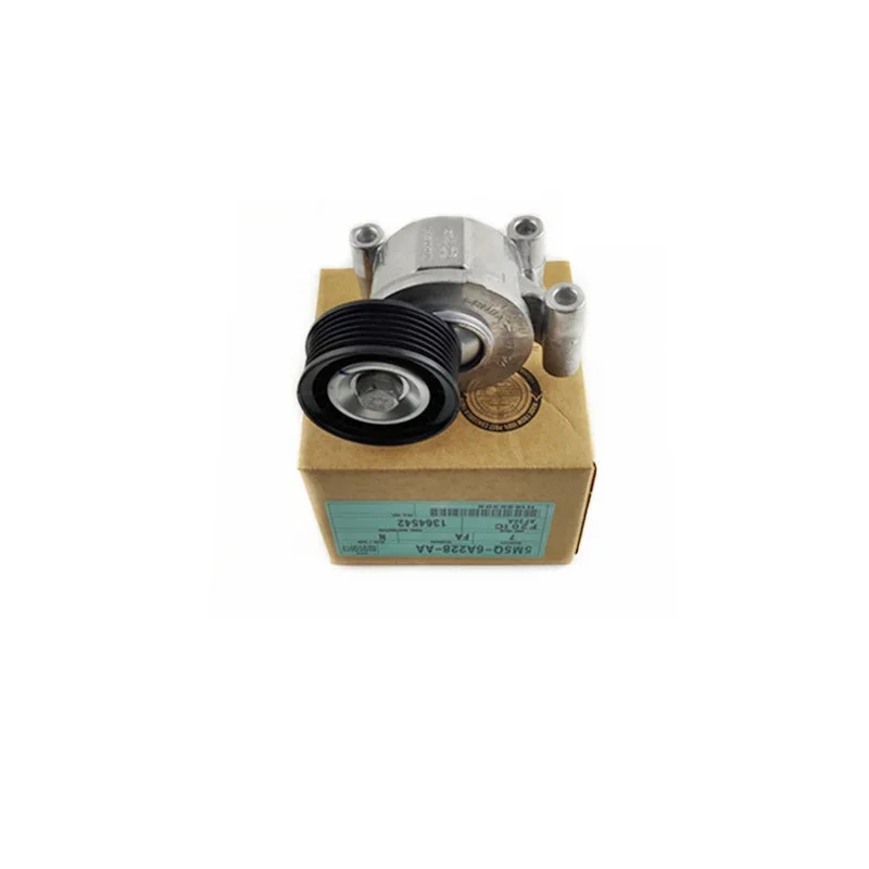 New Automatic Belt Tensioner Assembly Fits For 04-12 Mazda 5 3 2.0L 2.3L 2.5L
New Automatic Belt Tensioner Assembly Fits For 04-12 Mazda 5 3 2.0L 2.3L 2.5L